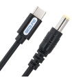 SEQURE DC5525-USB-C - CABLE TS100-SQ-001